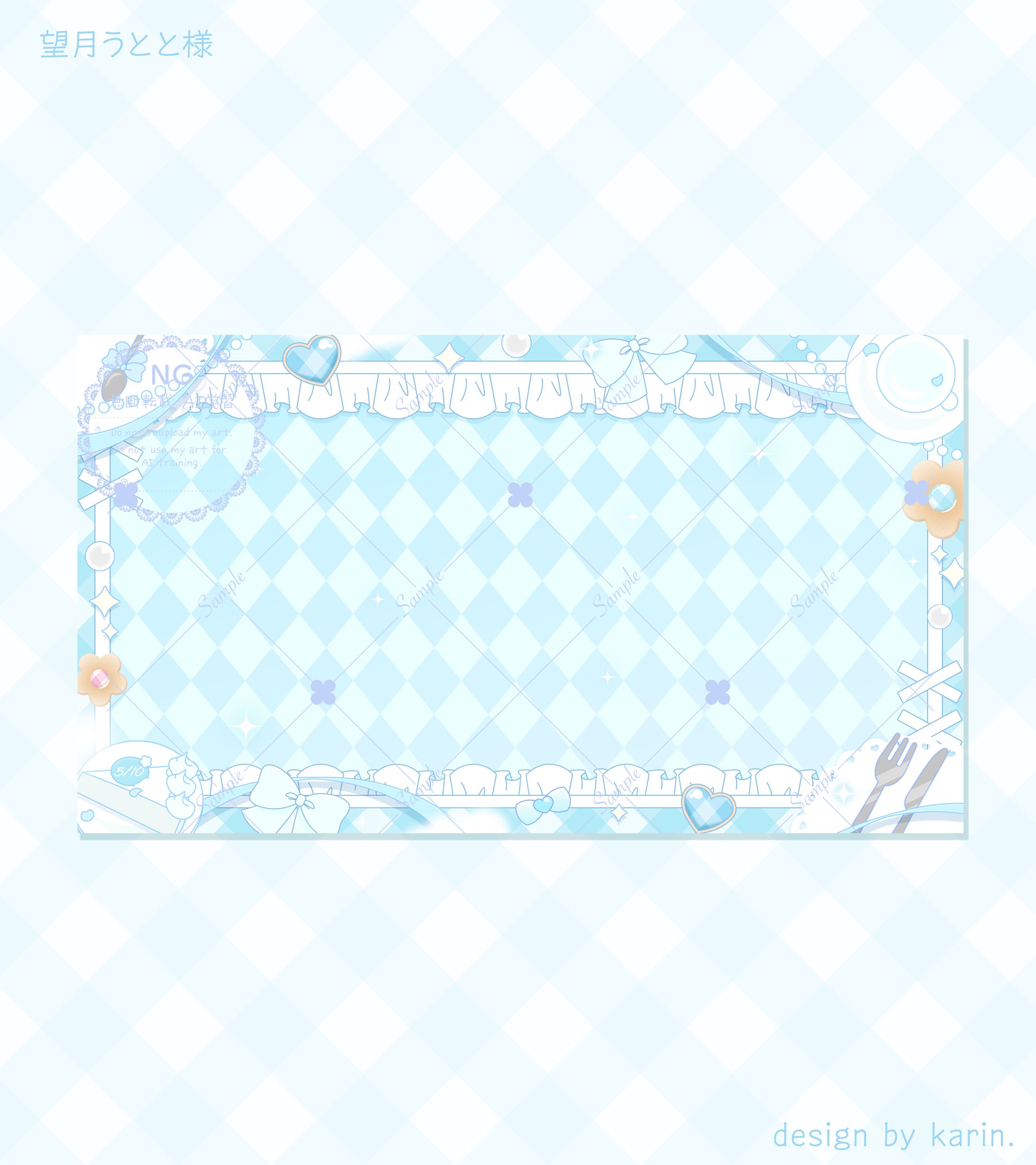 望月うとと様 - 汎用背景-1