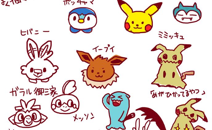 ファンアート　絵日記用