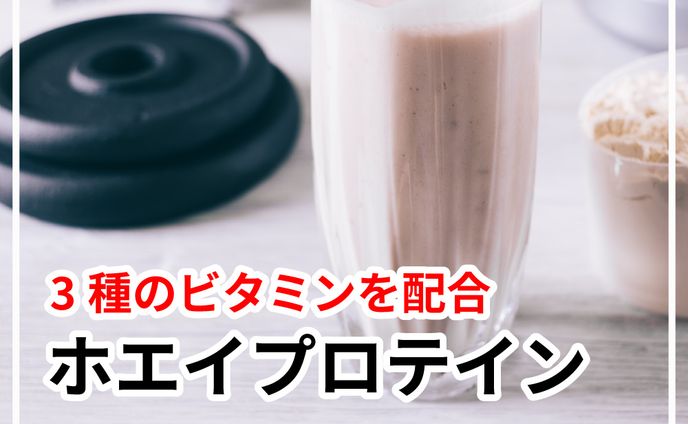 バナー制作