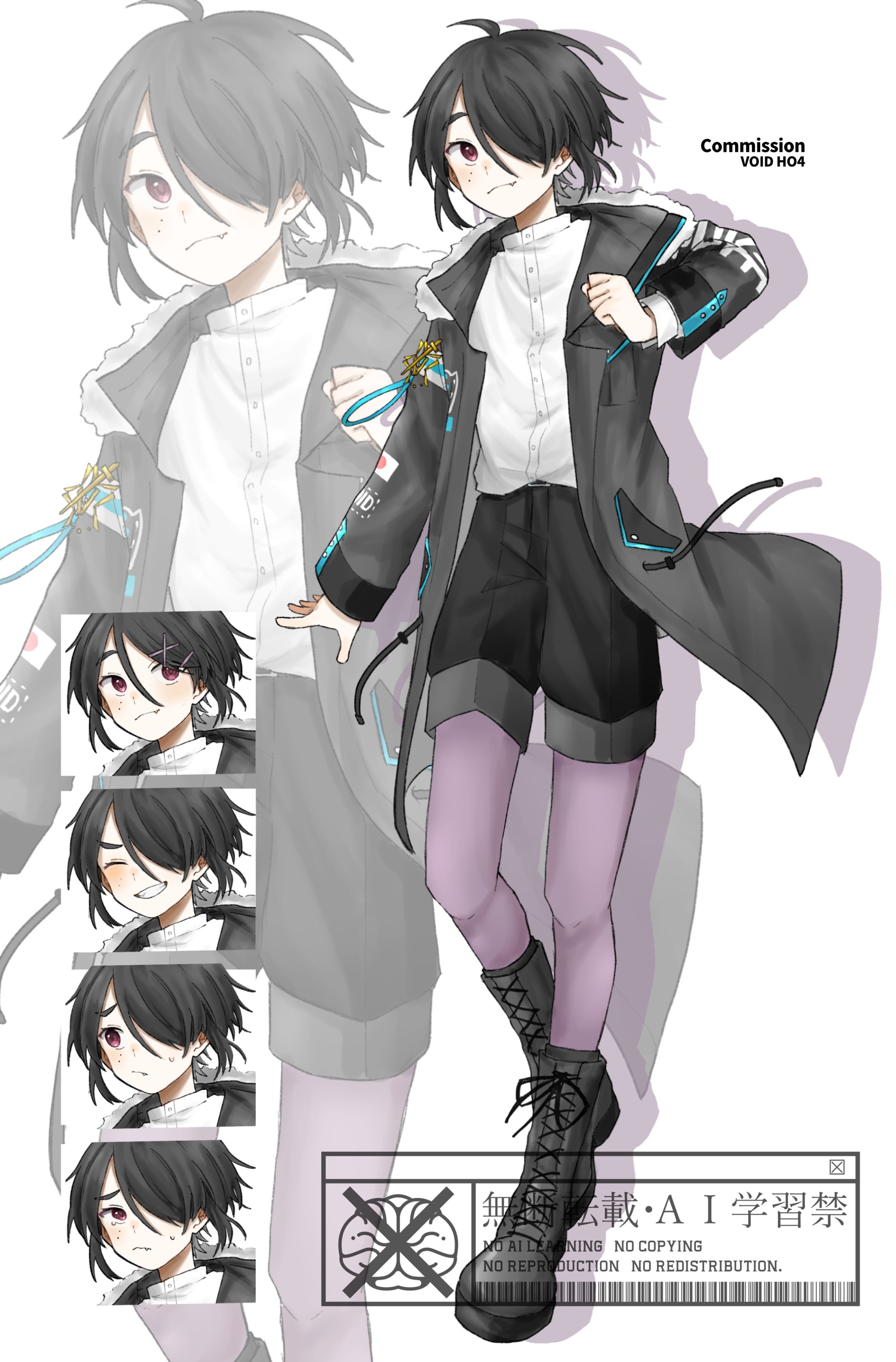 【ご依頼】全身立ち絵-1