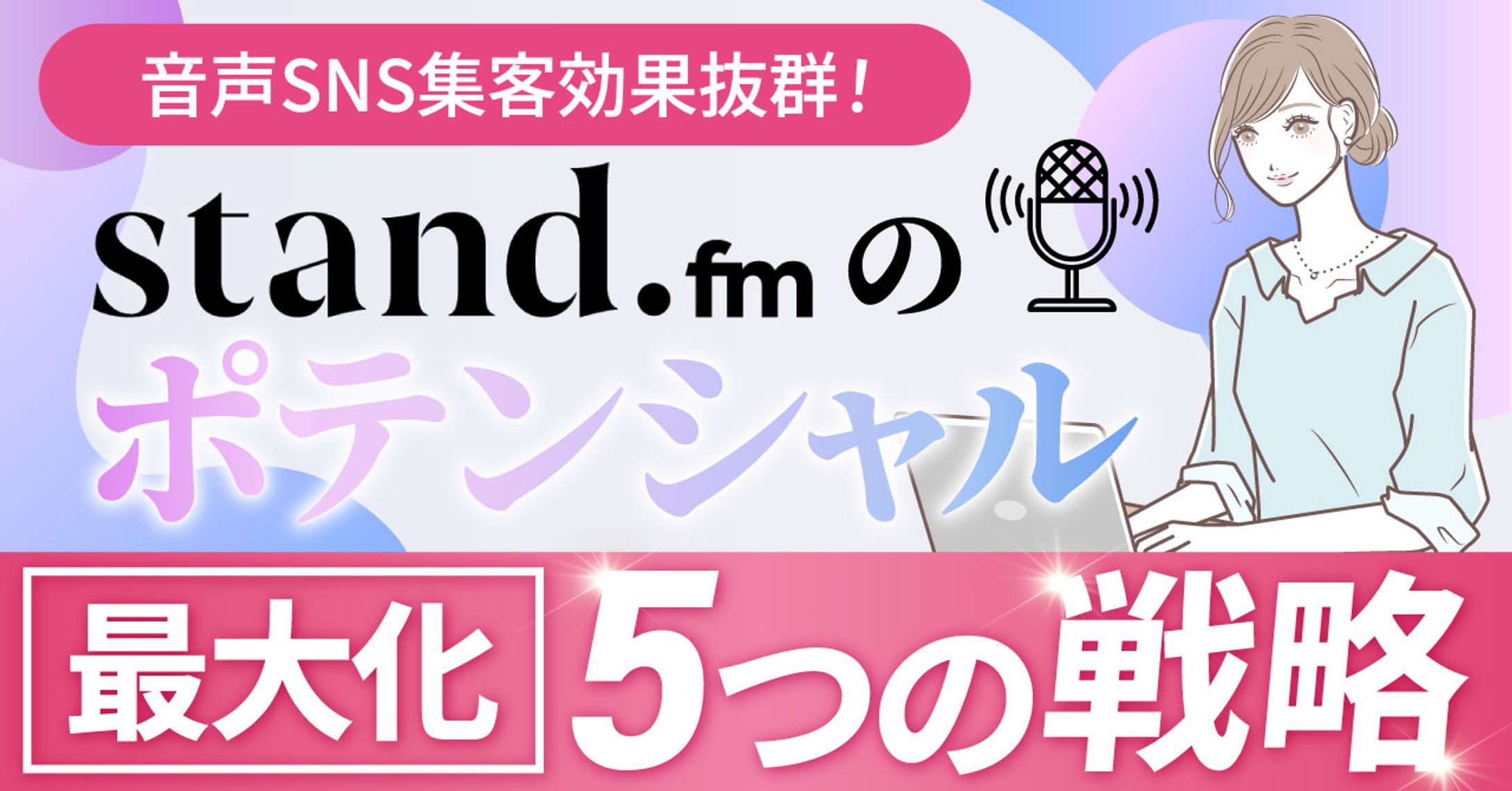 brainサムネイル-1