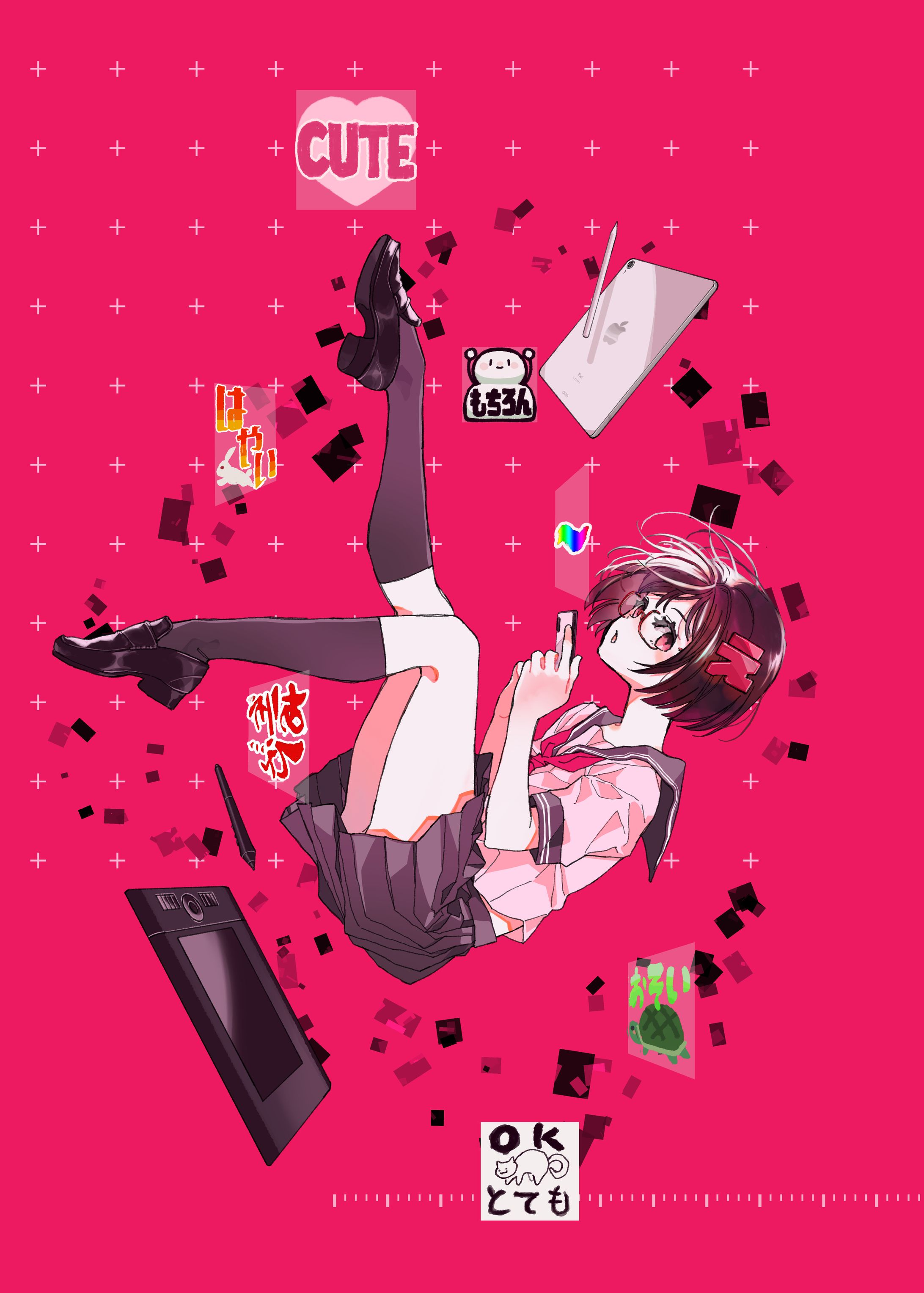 おえかき-1