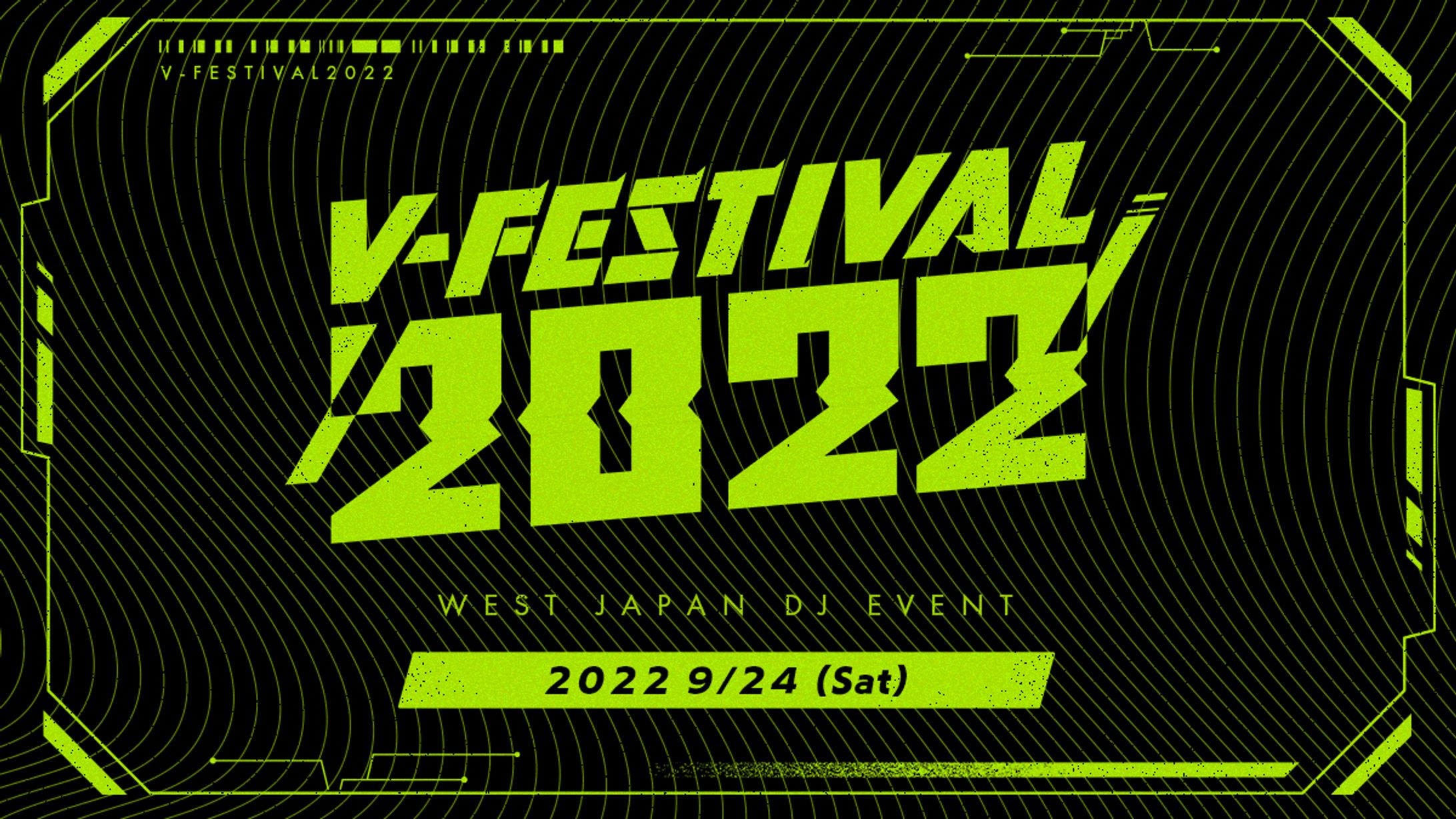 BANNER DESIGN / V-FESTIVAL2022-1
