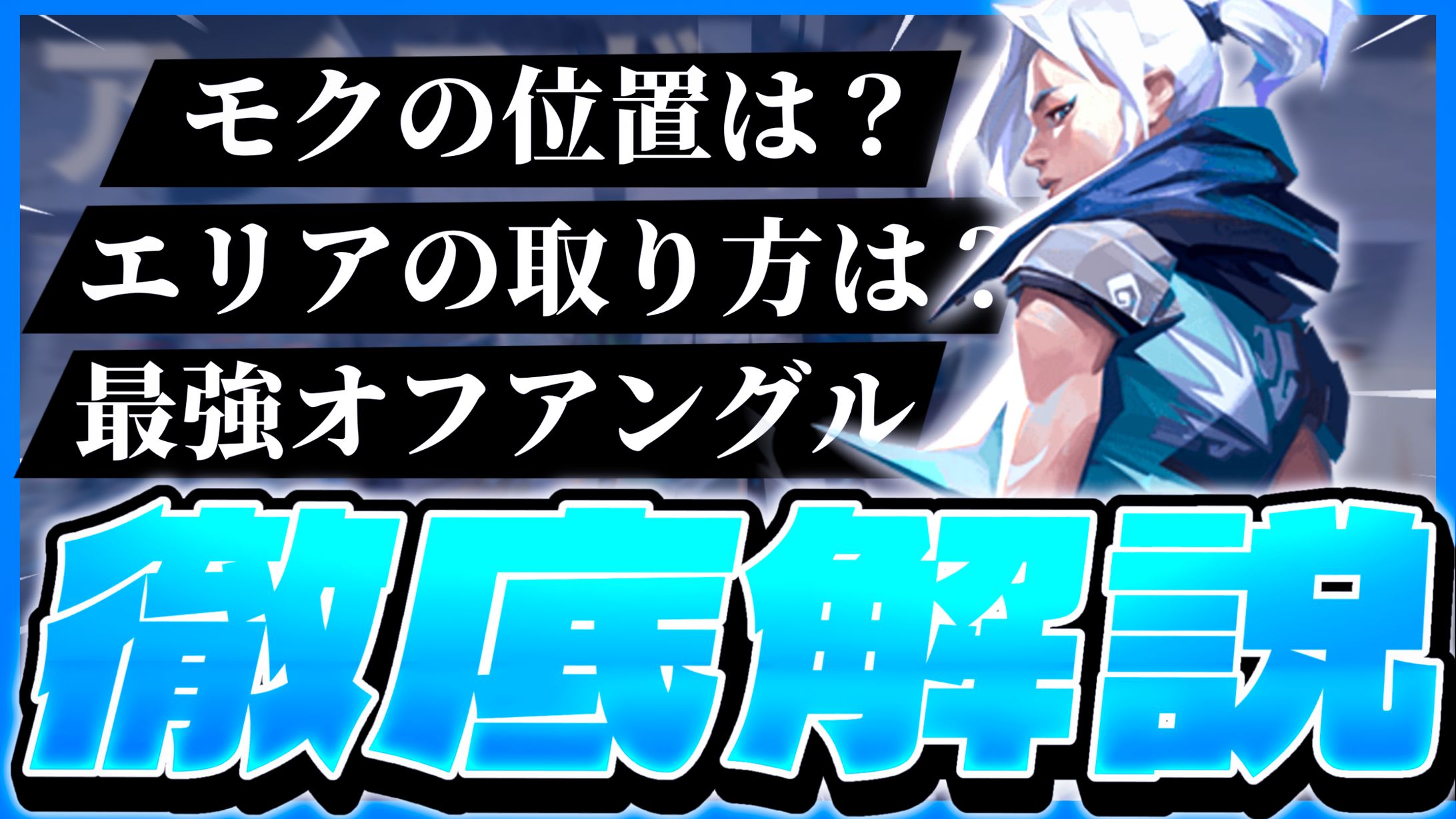 サムネイル、-1