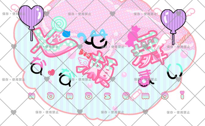 69DB3A57 A5BA 4222 826A 2F164E0D1029