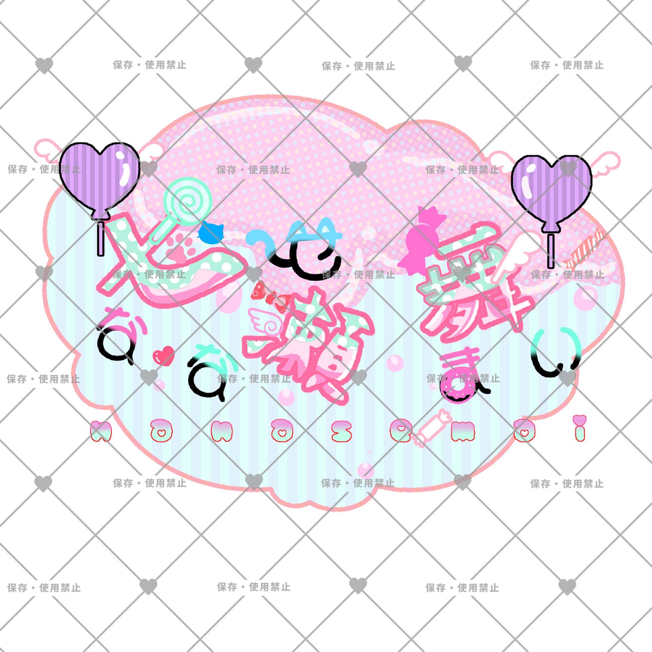 69DB3A57 A5BA 4222 826A 2F164E0D1029-1