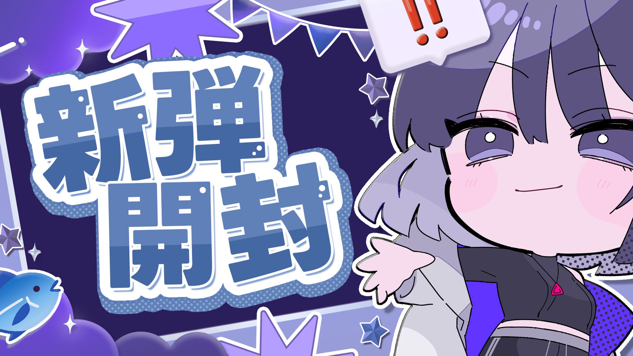 magu6o様　サムネイルデザイン-1