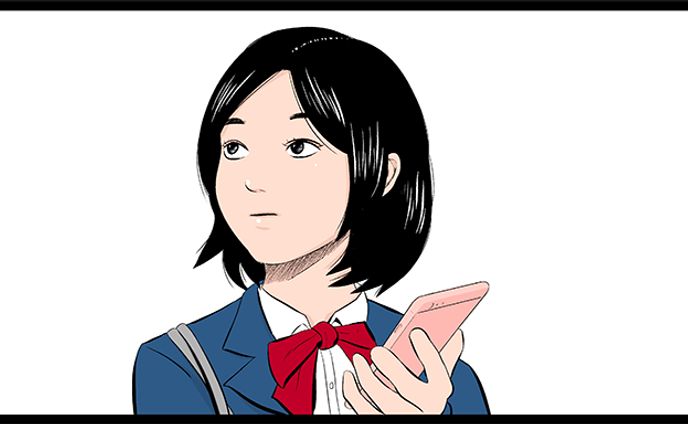 女子中学生とスマホ
