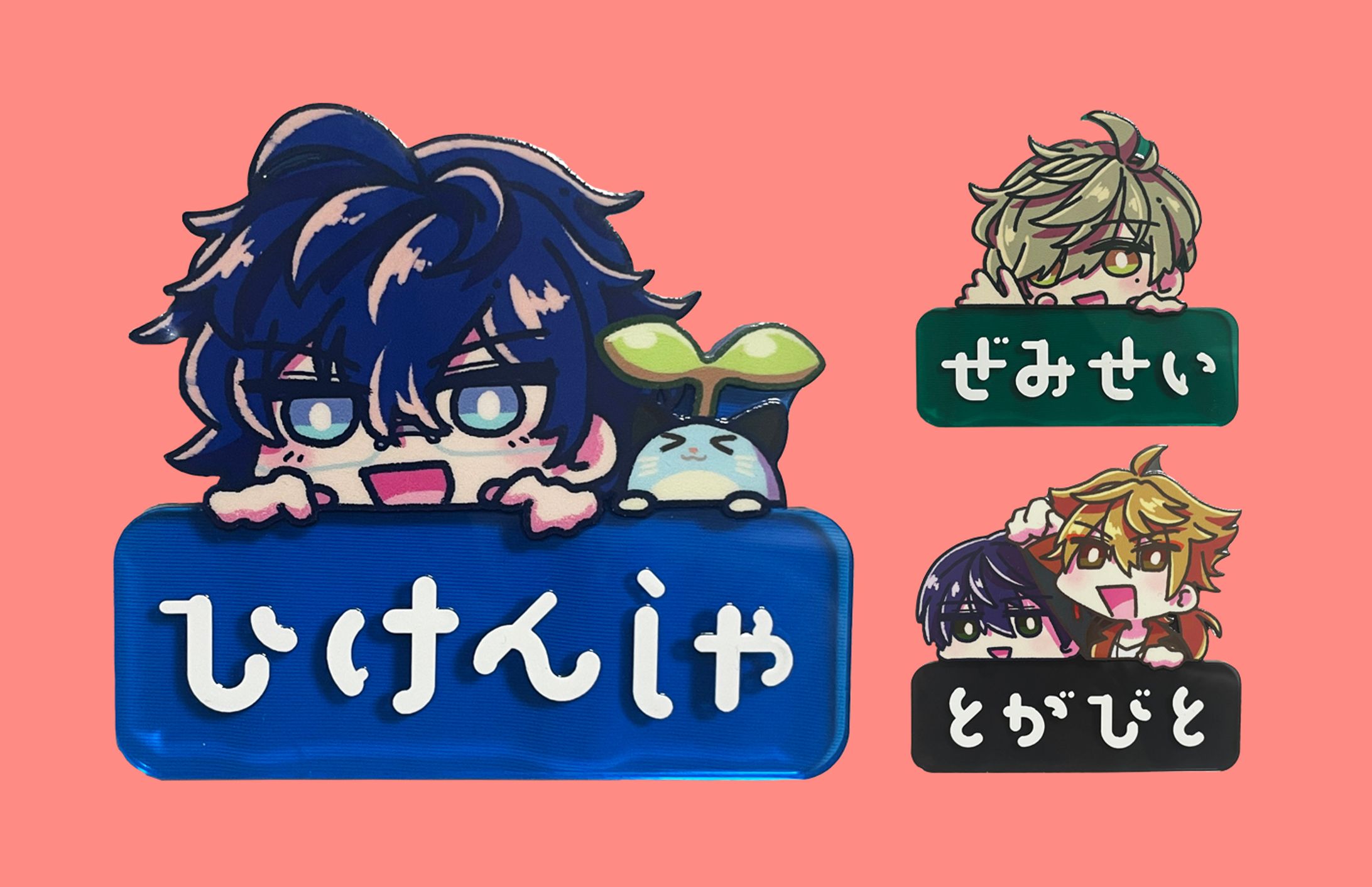 8㎝アクリルネームバッジ-1