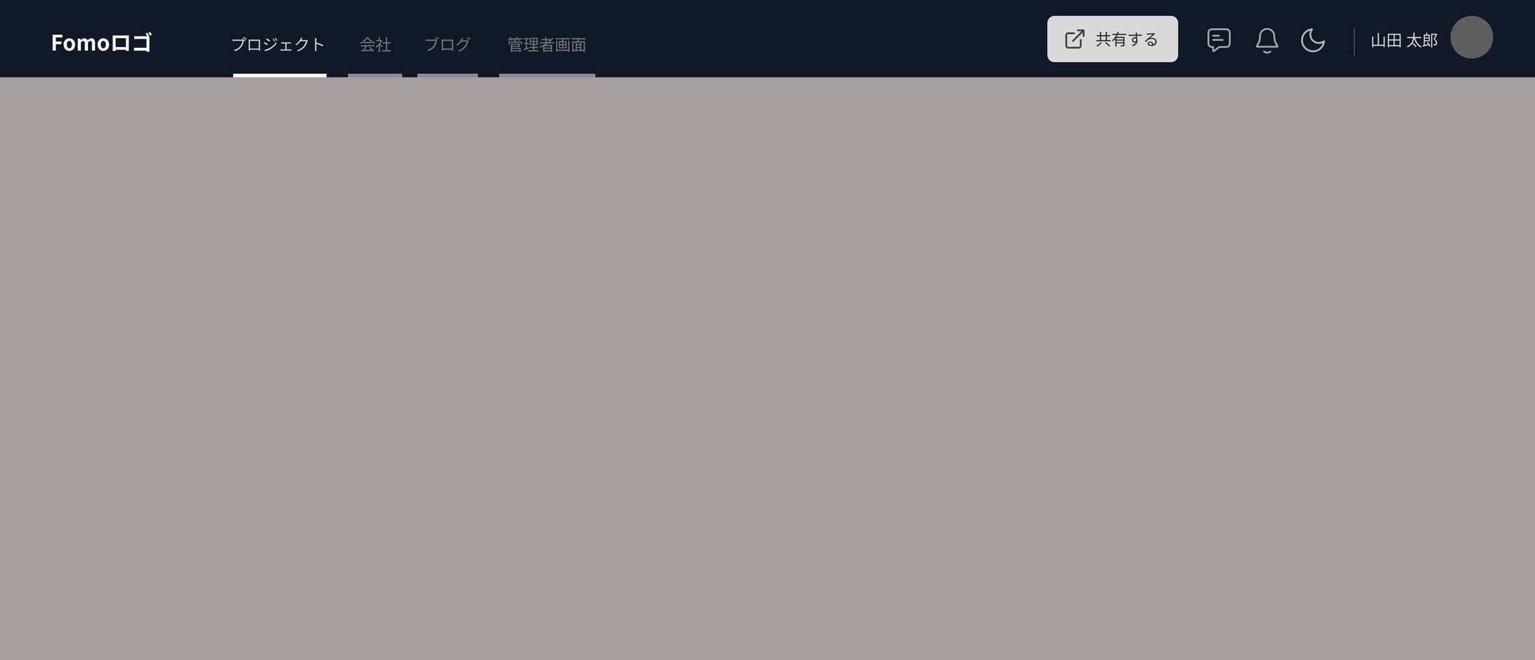 ああああ-1