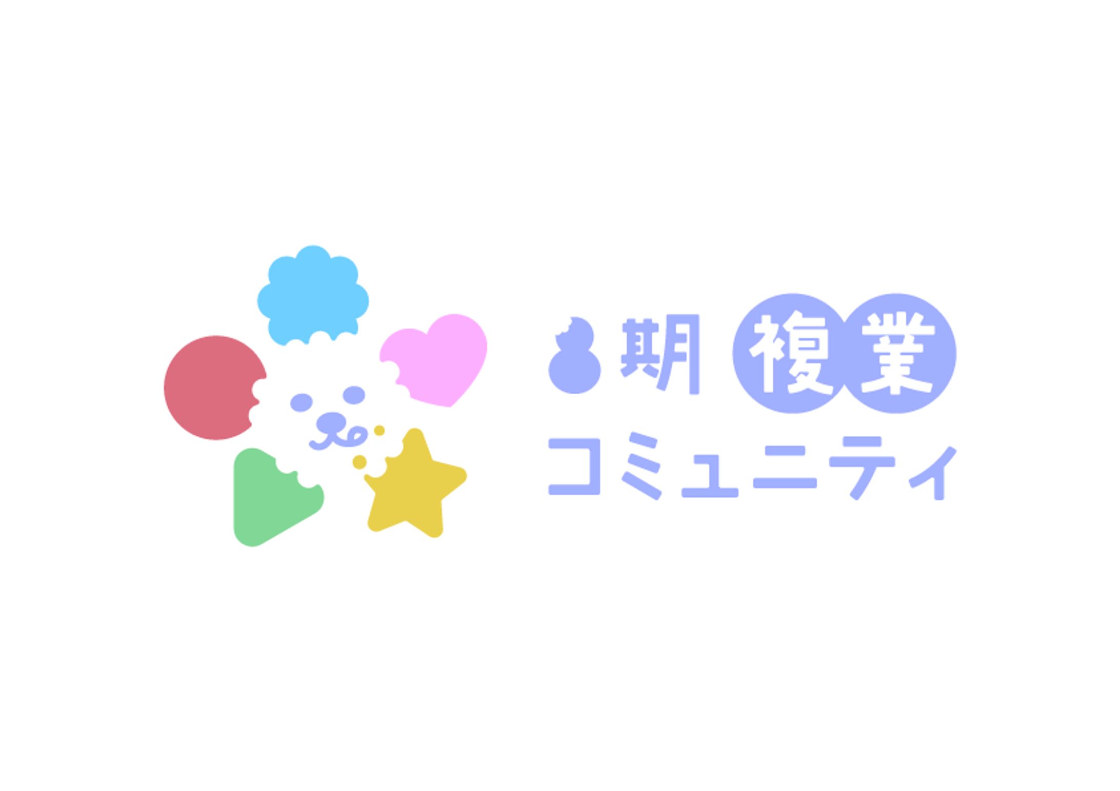 【自主制作/採用】ロゴコンペ応募作品-1