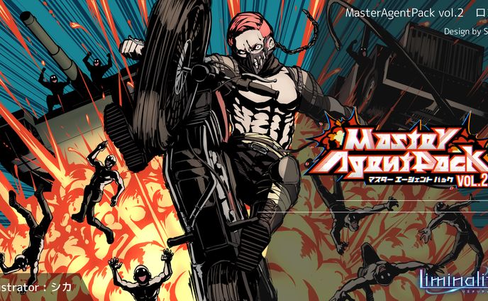 「MasterAgentPack Vol2」楽曲パックロゴデザイン