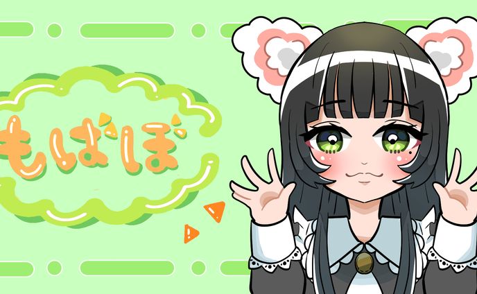 おれのメイド。様　所属メイドイラストデザイン 23