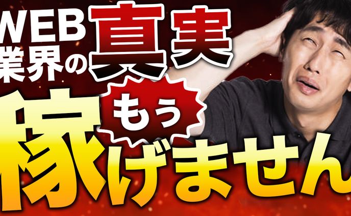 youtube サムネイル サンプル