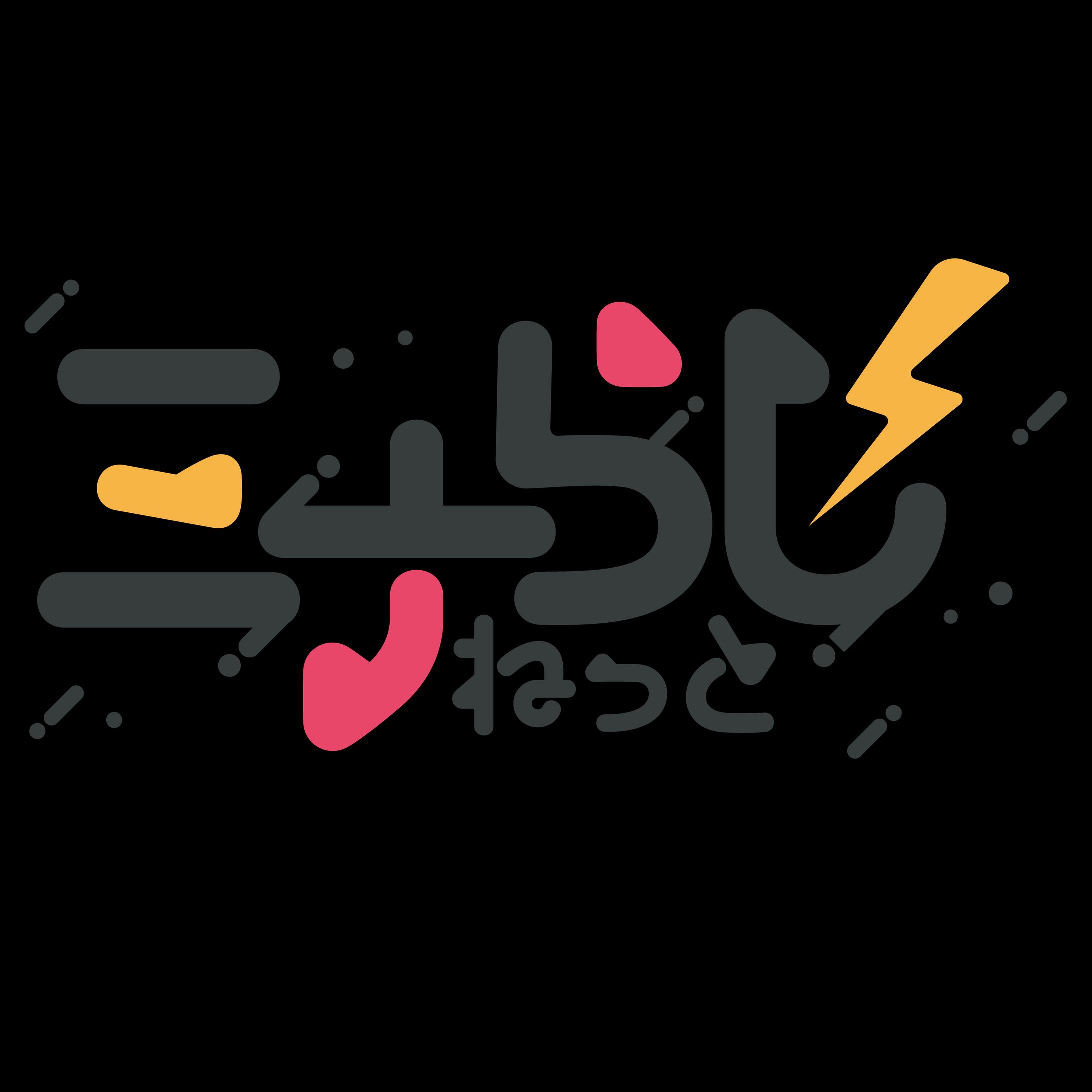 VRChat Minaradi Radio logo & Flip design-1