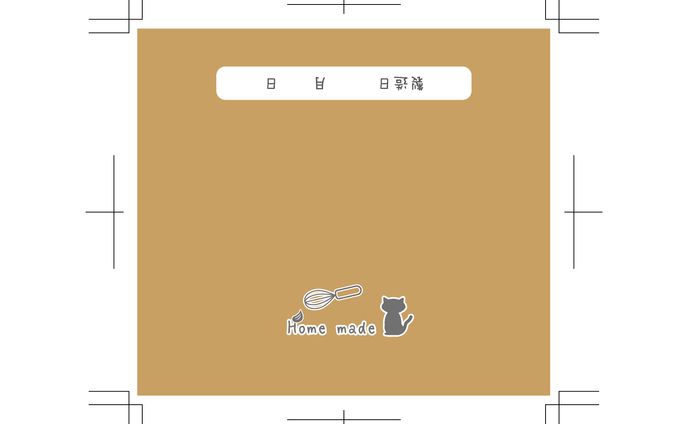 クッキー袋