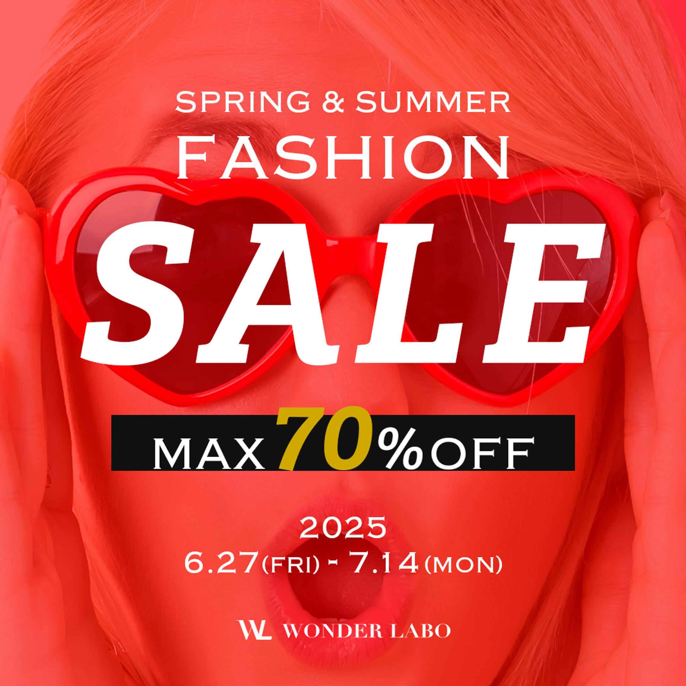 アパレルショップのセール用バナー-1