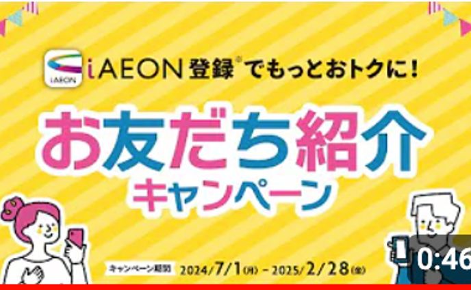 coc、ナレーション
