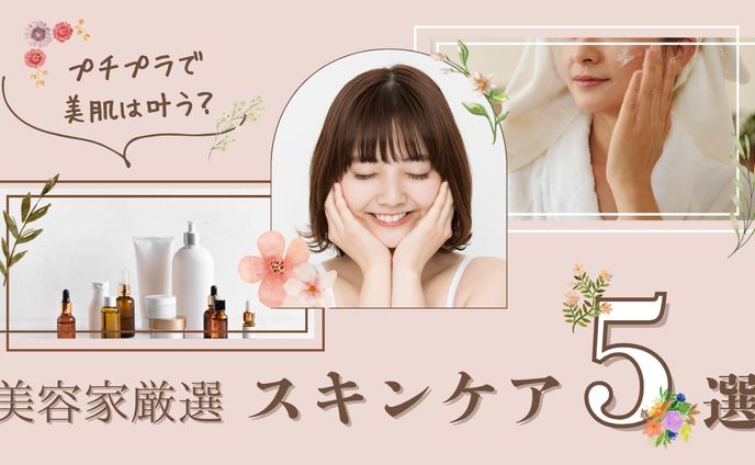 サムネイル26