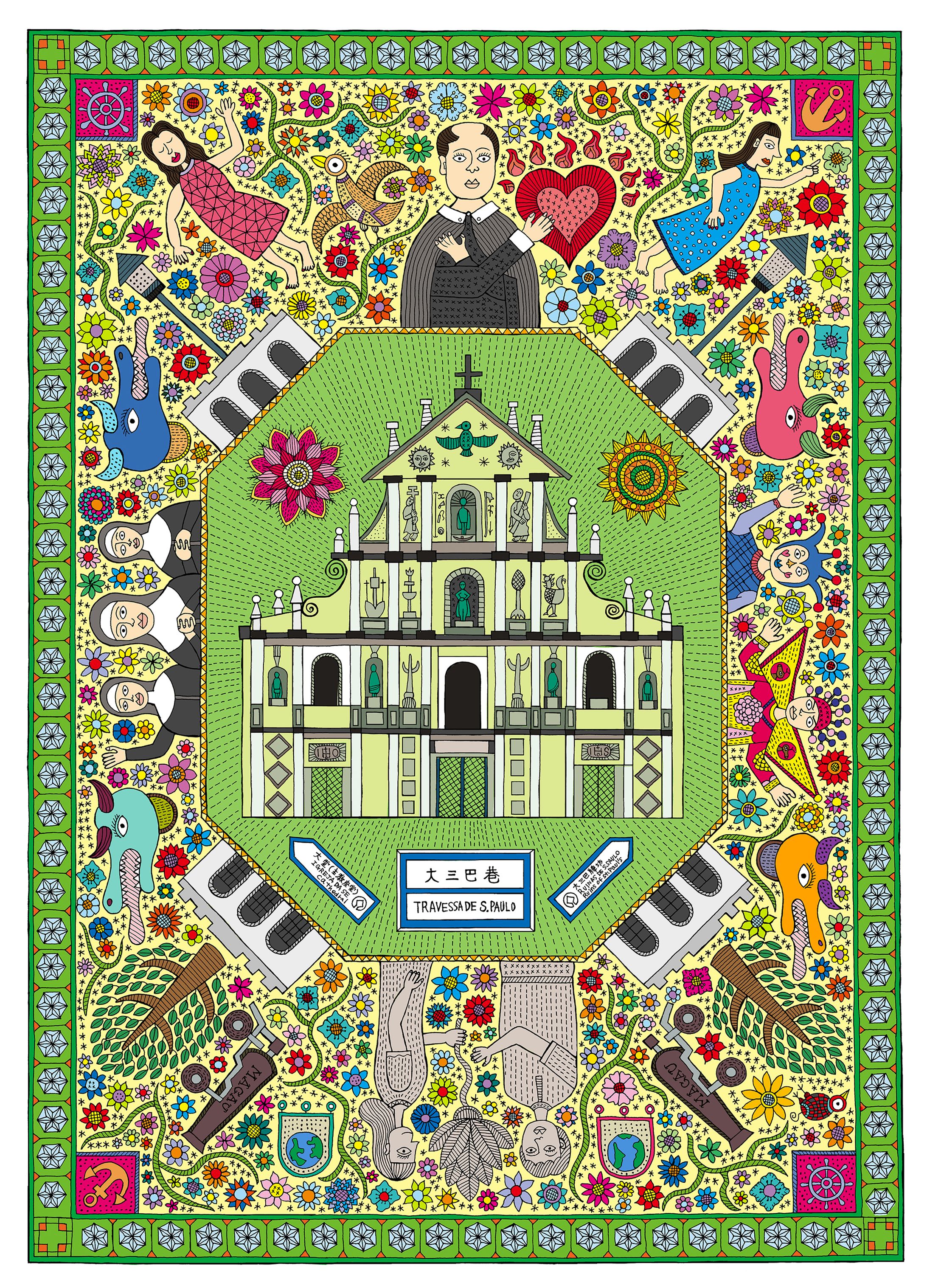 Macau Mandala | Ruínas de São Paulo-1
