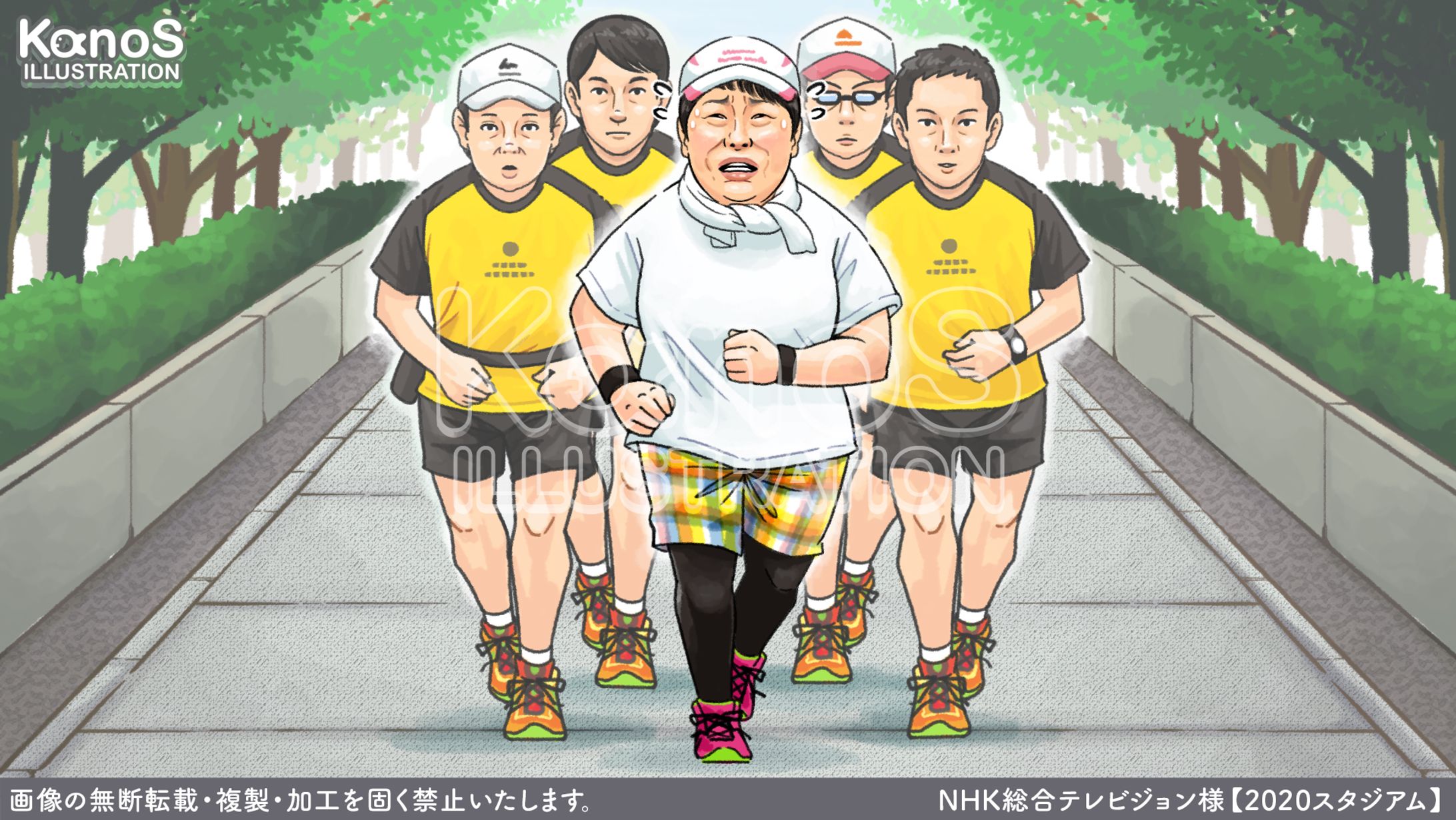 【挿絵】2020スタジアム【NHK総合】-1