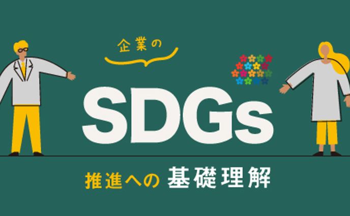 ライティング、posters