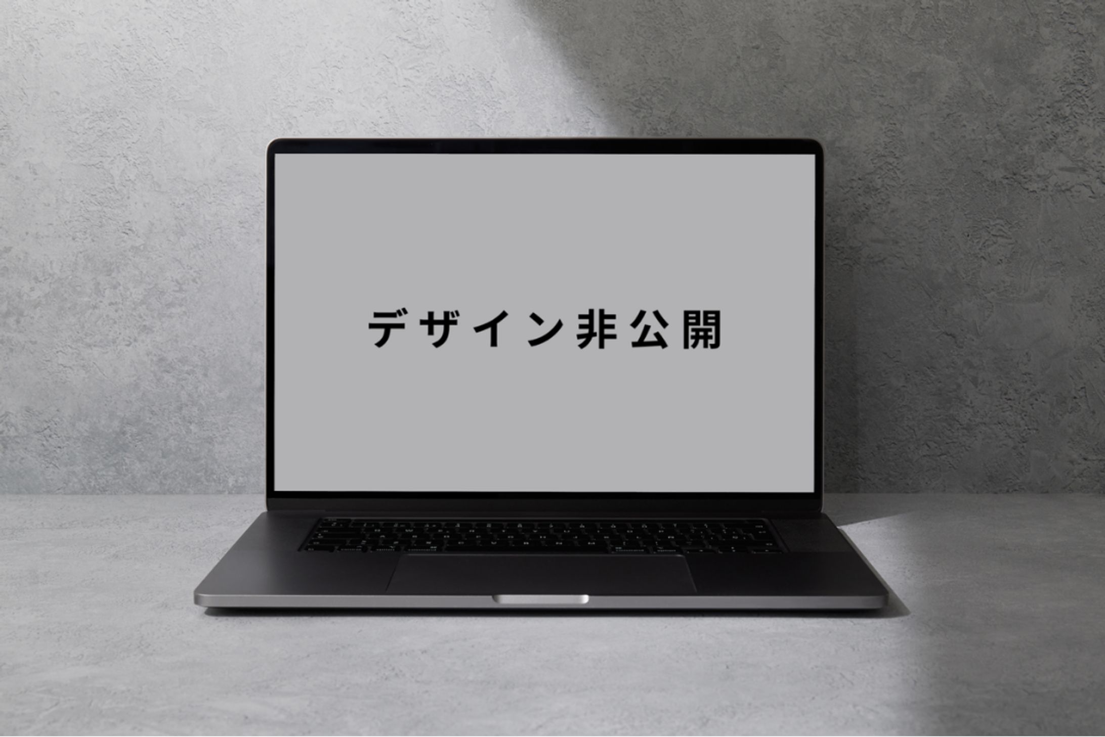 コーポレートサイトのリニューアルデザイン（英語）-1