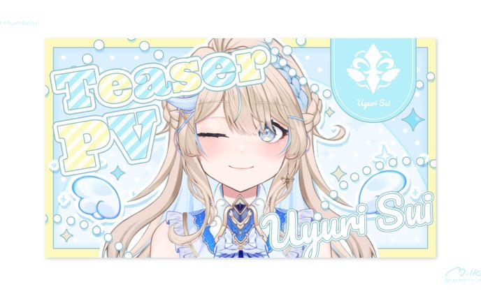羽百合スイ様 ティザーPVサムネイル