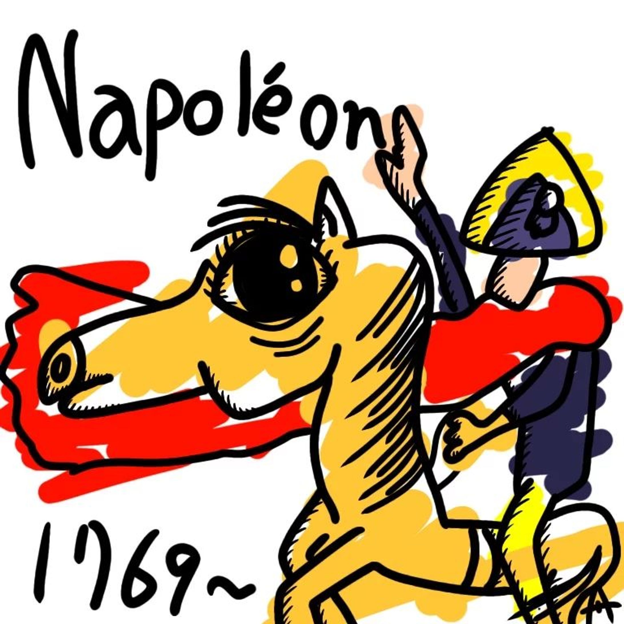 なぽれおん #kawaii #napoleon #tag-1