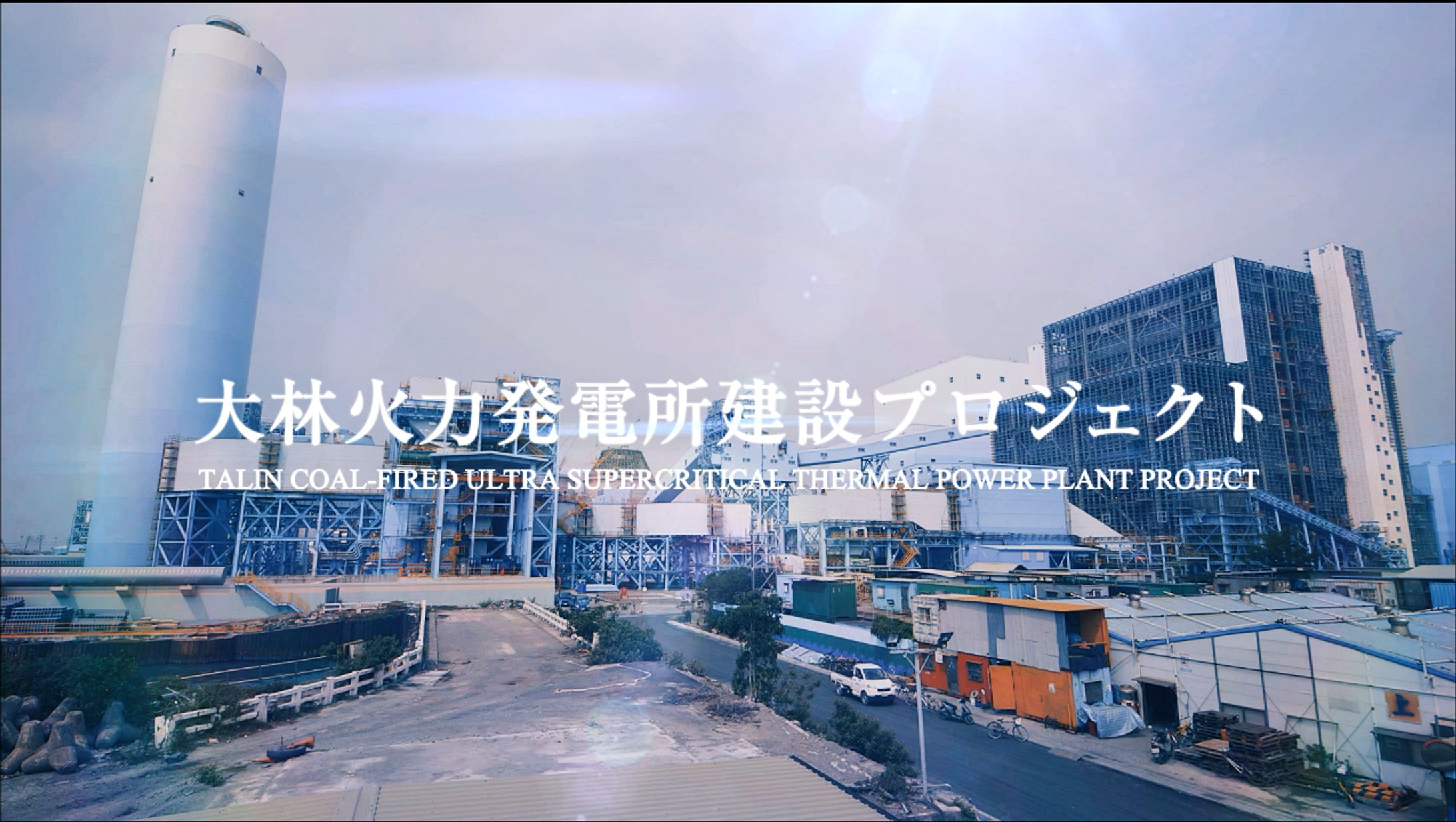IHI　採用映像-1