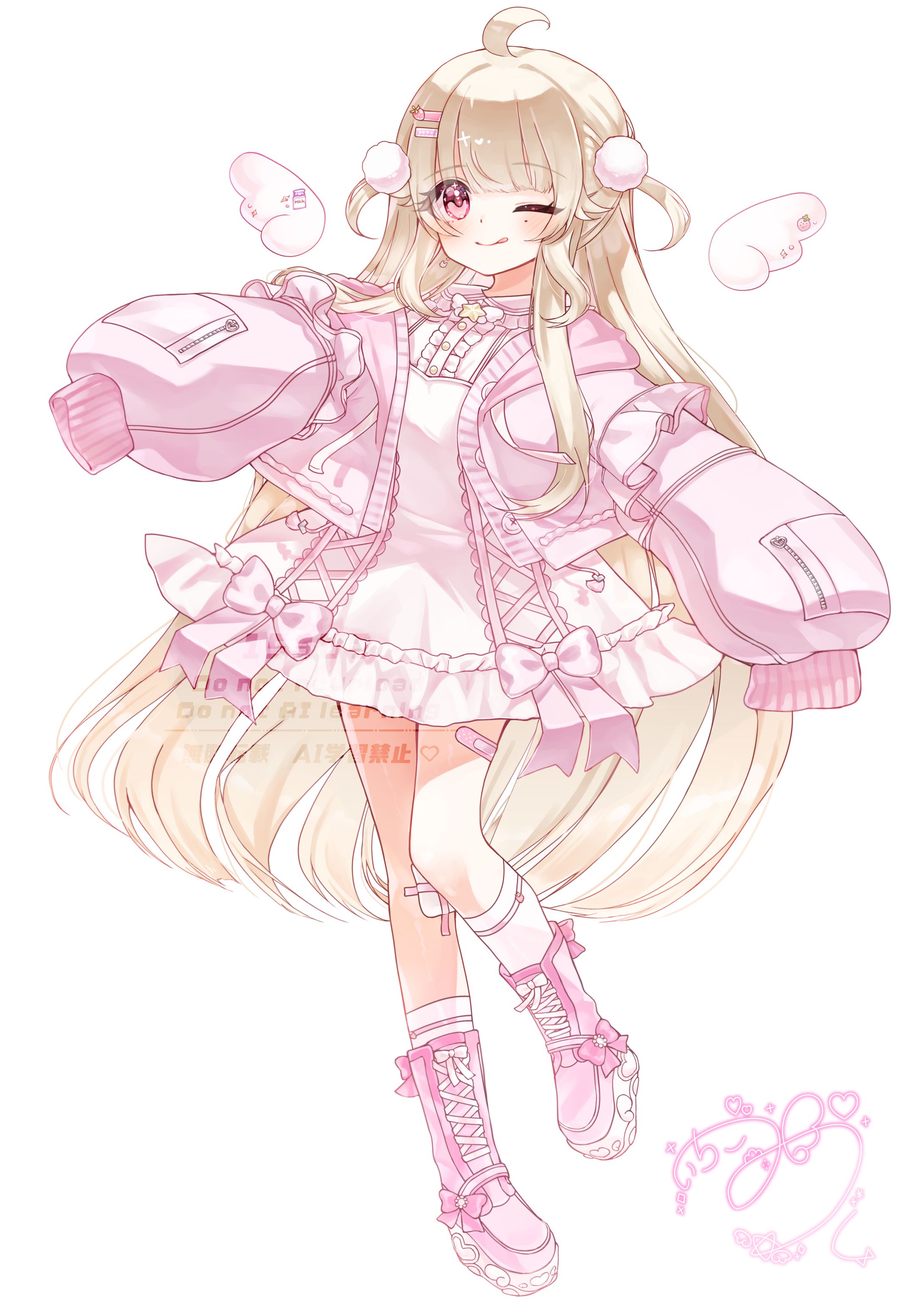 いちごみうくキービジュアル-1