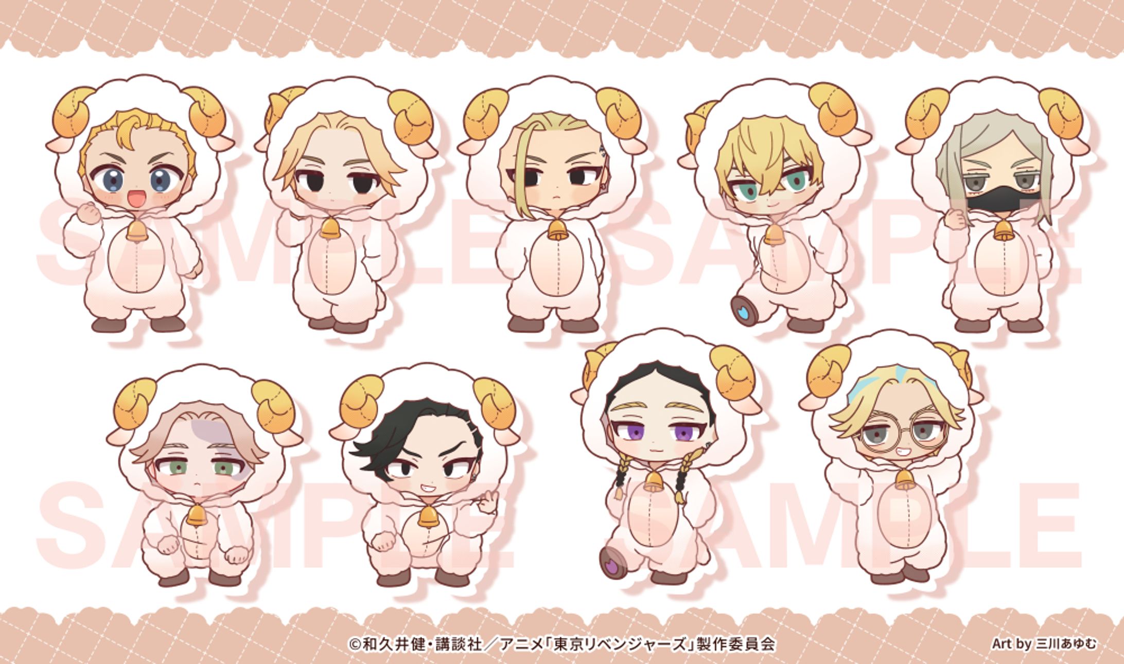 東京リベンジャーズ アニぬい-1