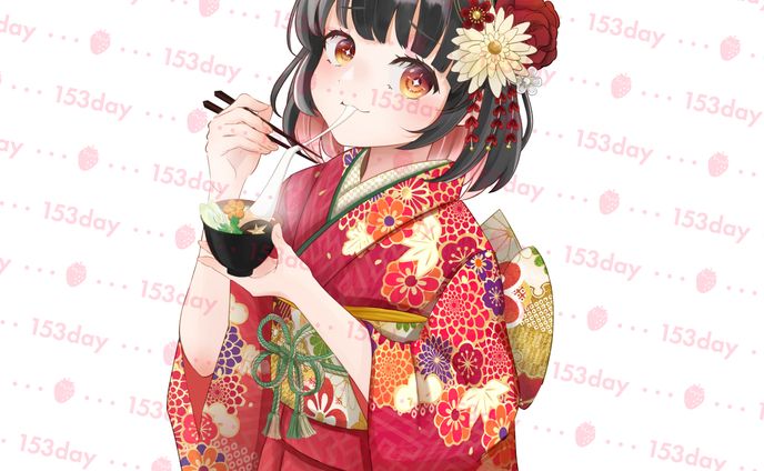 明戸えな様_年賀状用イラスト