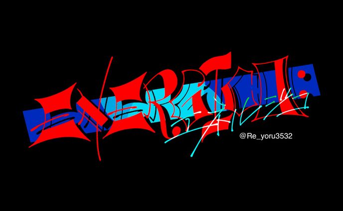 【描き鳴らせ】ENERGICO