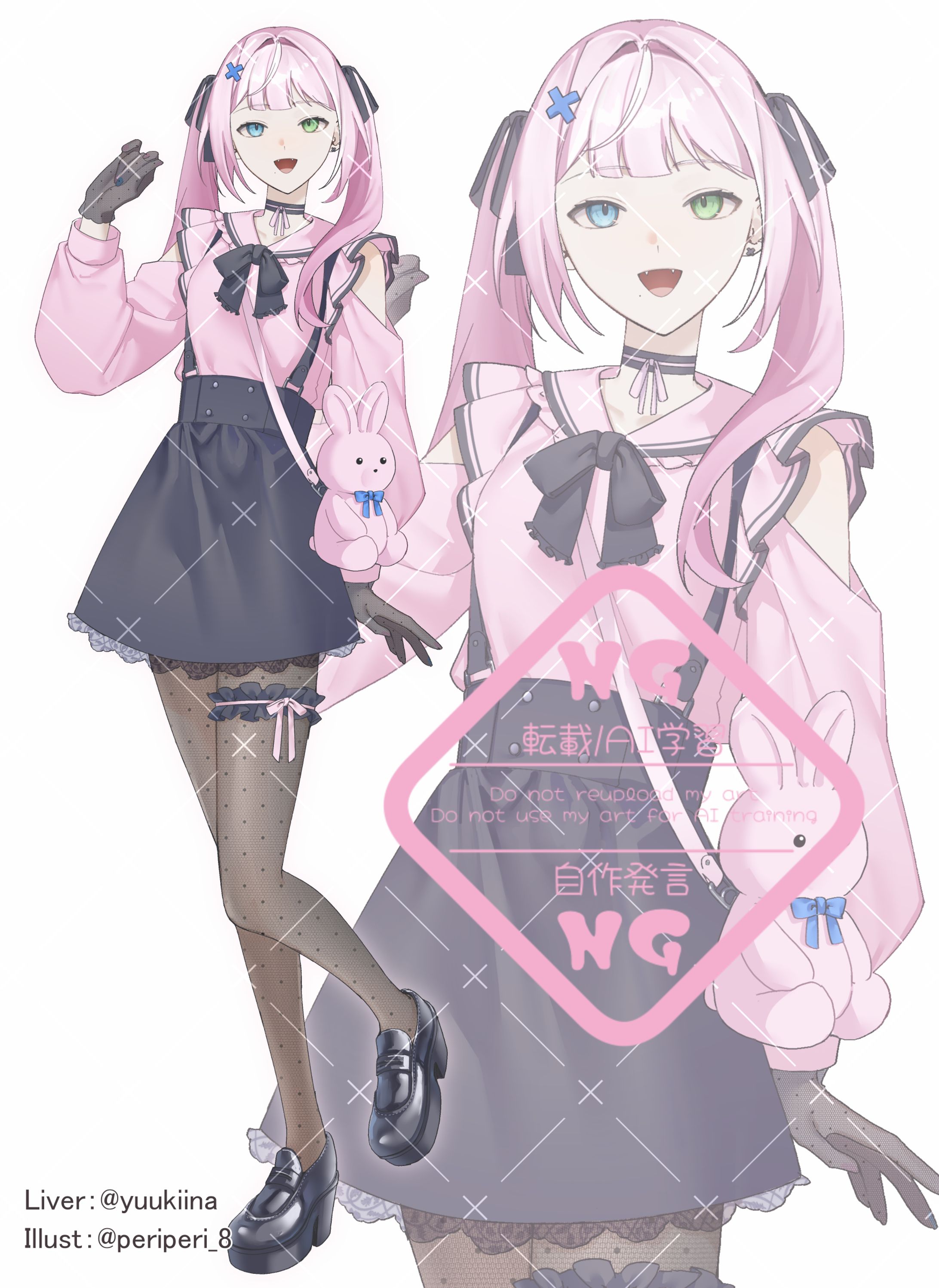 個人ライバー 橘結夏 さま立ち絵-1