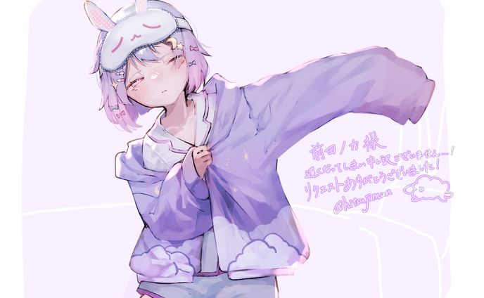 【skeb実績】活動用イラスト