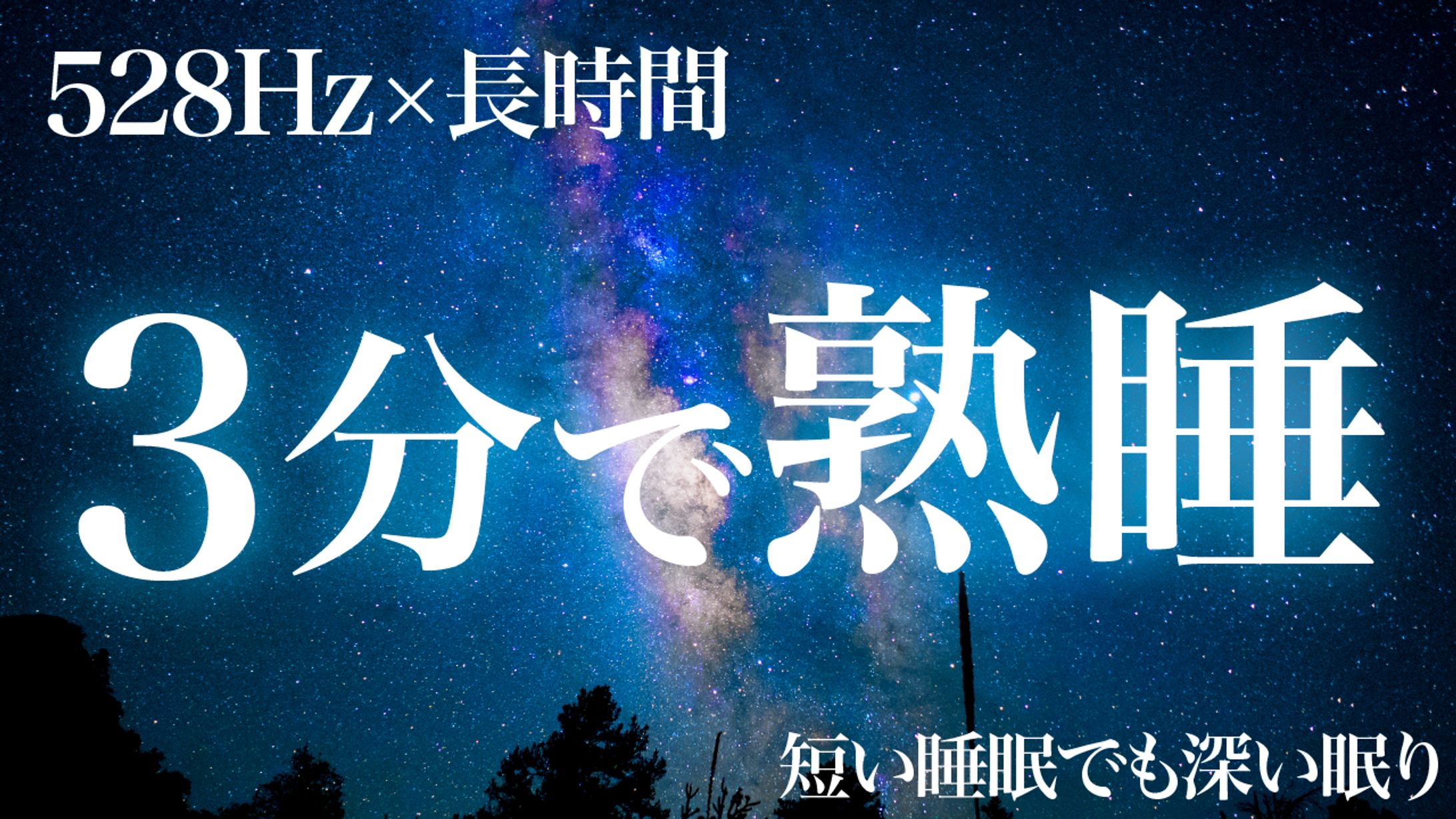 Youtubeサムネイル -1