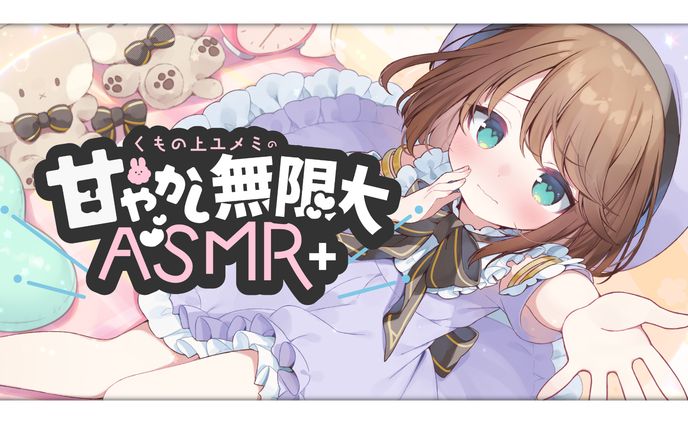 ロゴ・サムネイル・ヘッダーなど