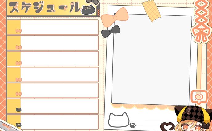 みーにゃん 様  スケジュール表デザイン+SDイラスト