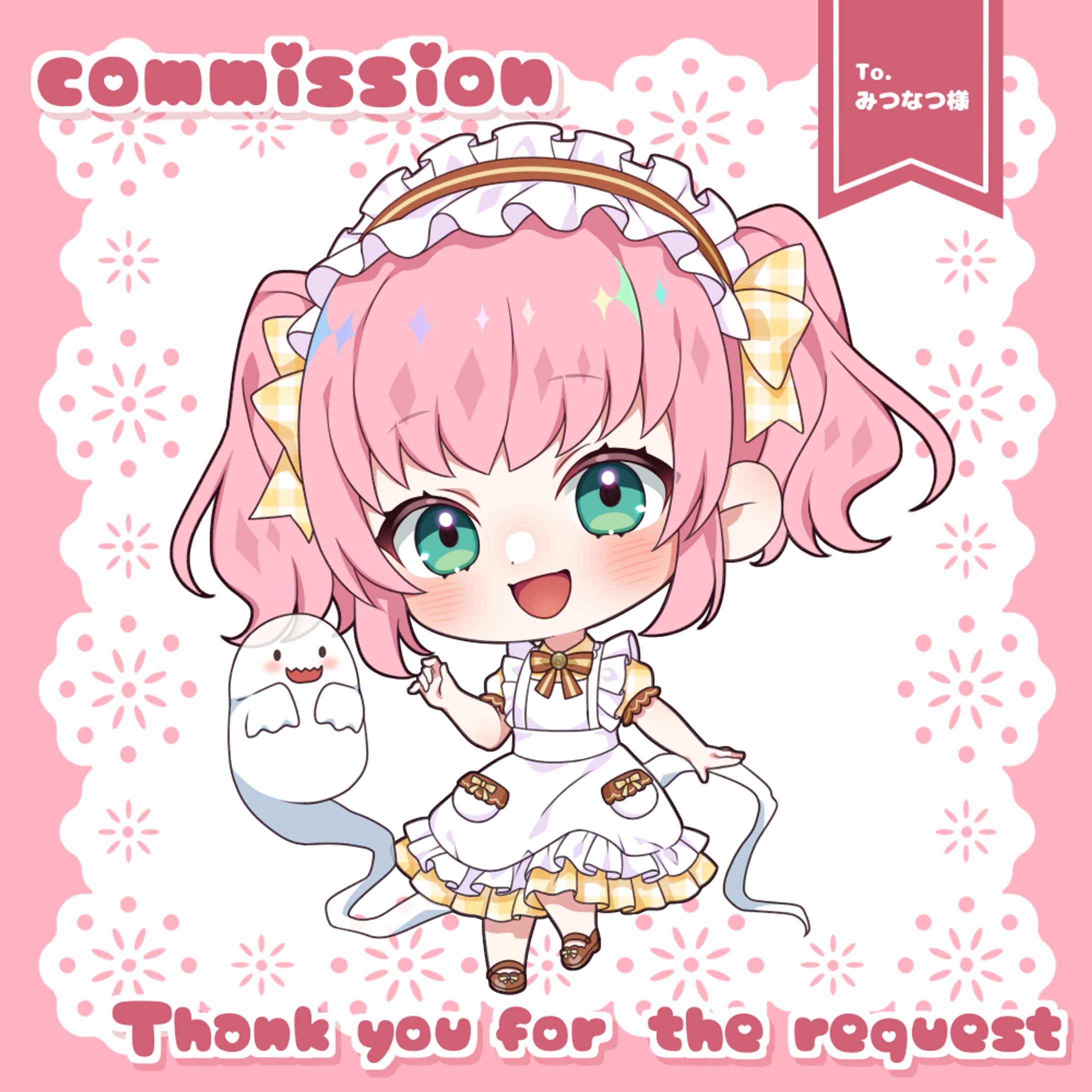 【みつなつ様】ミニキャライラスト-1