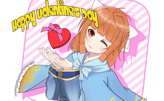 ハッピーバレンタイン！２０２１📕🦁