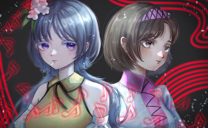 九十九姉妹