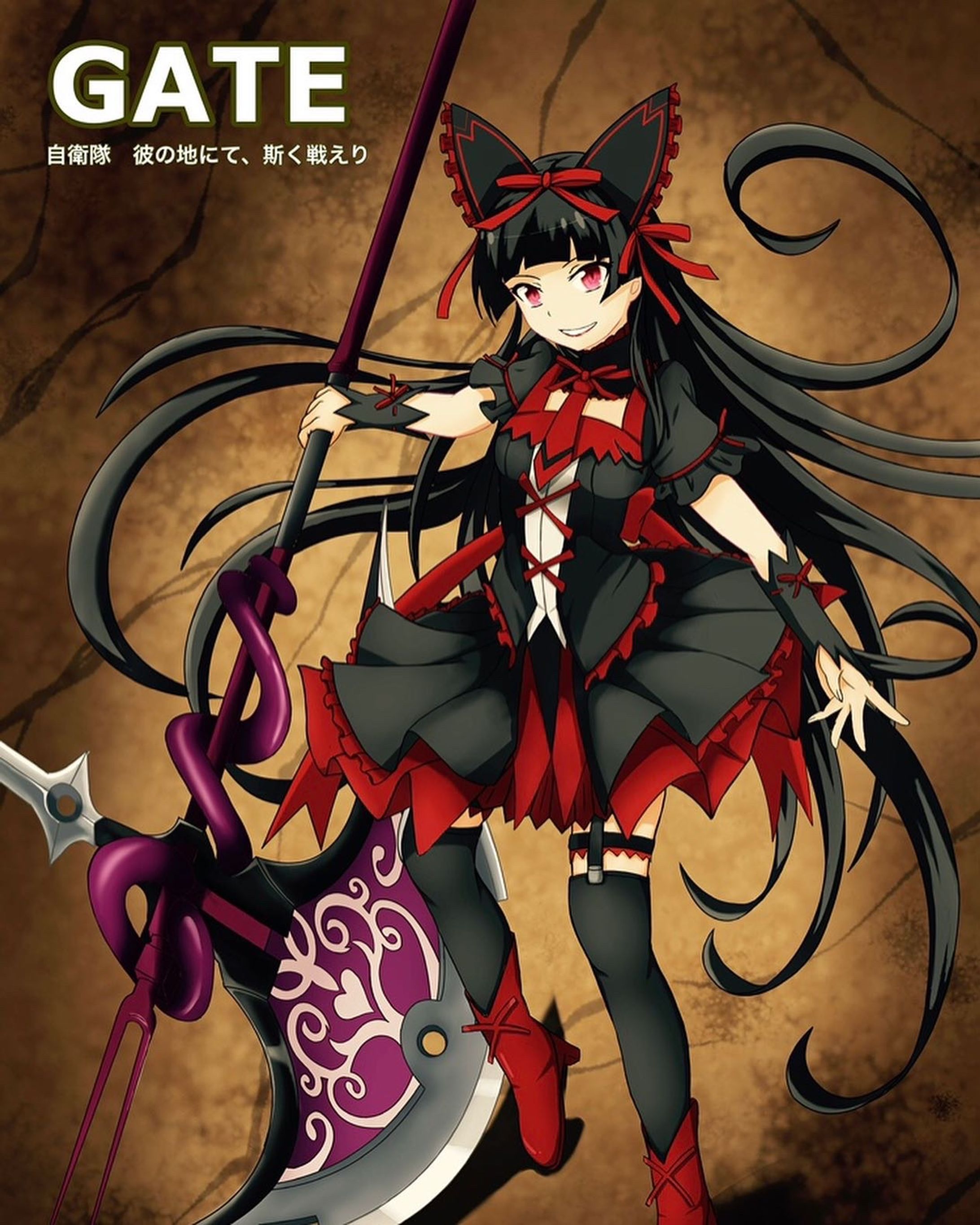 「GATE」ロリー・マーキュリー -1