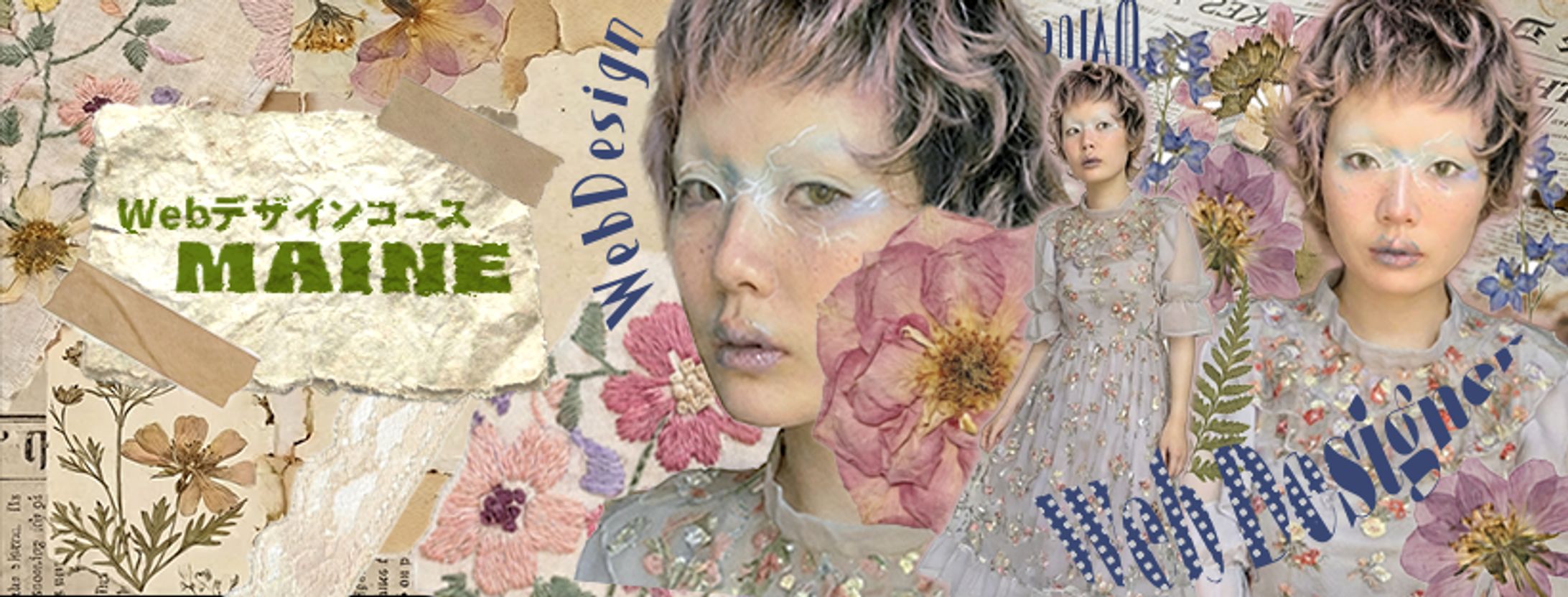 自己紹介用Facebookカバー-1