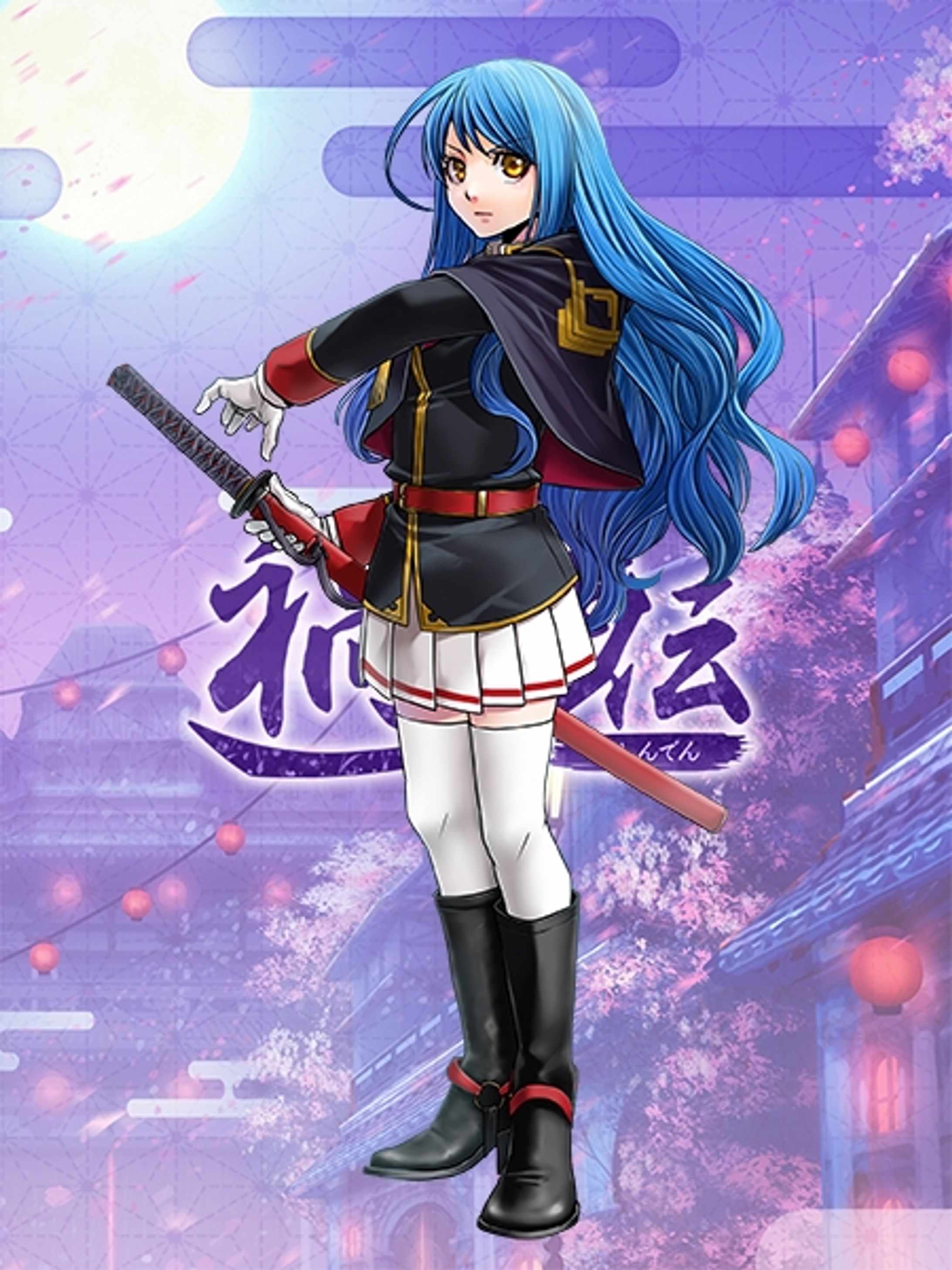 血刀士の少女（PBW）-1