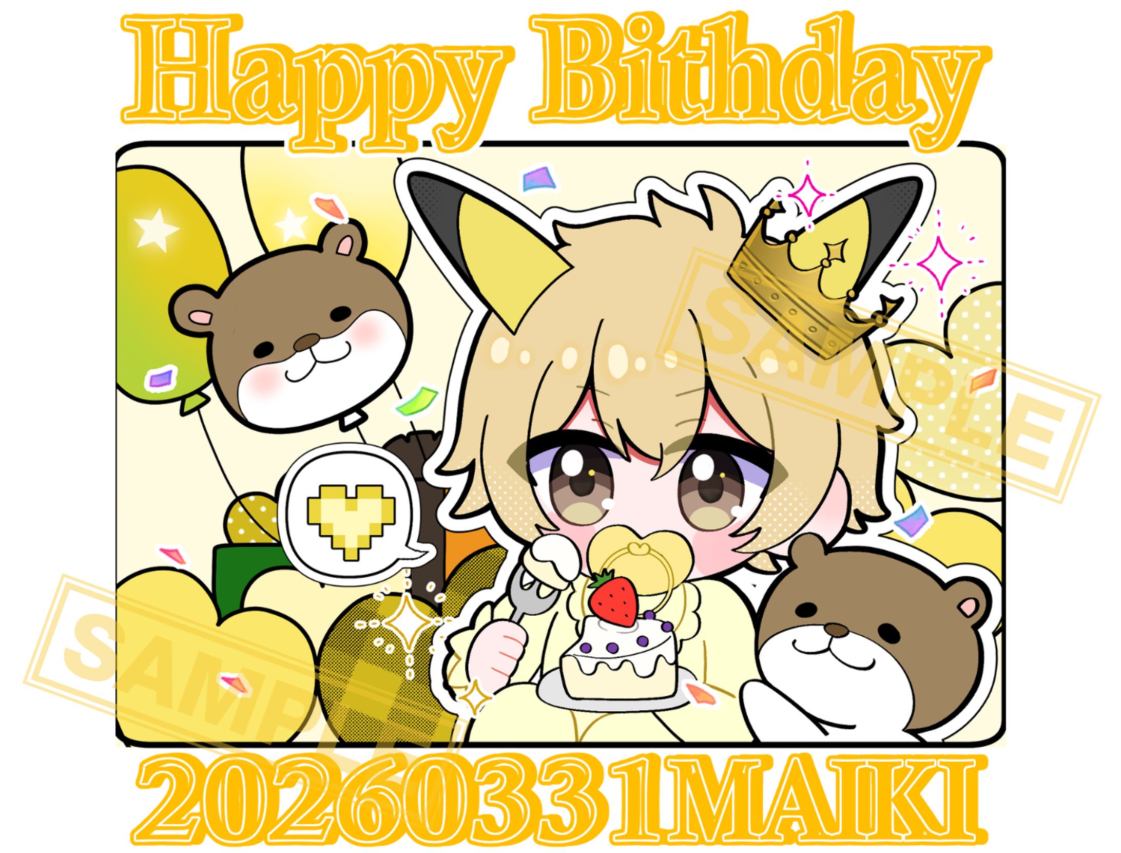 お仕事イラスト【まいき様】-1