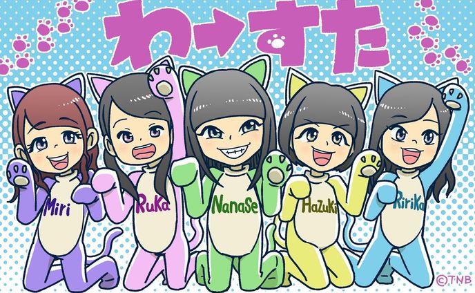 Archive⠀
posted at⠀2015.8
#わーすた

#TNBwork#illustration #illust #mangaart #drowingart #drowings #girl #イラスト #イラストグラム #女の子 #女の子イラスト #ガールズイラスト