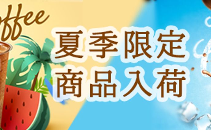 dcp、全年齢男性向け作品