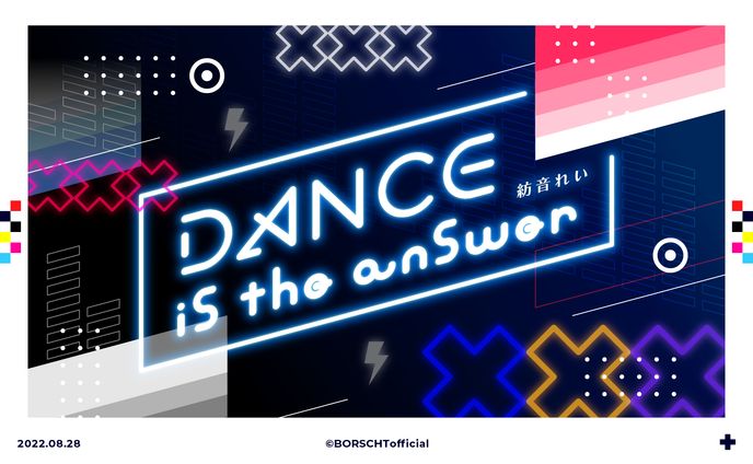 グラフィック、音楽制作