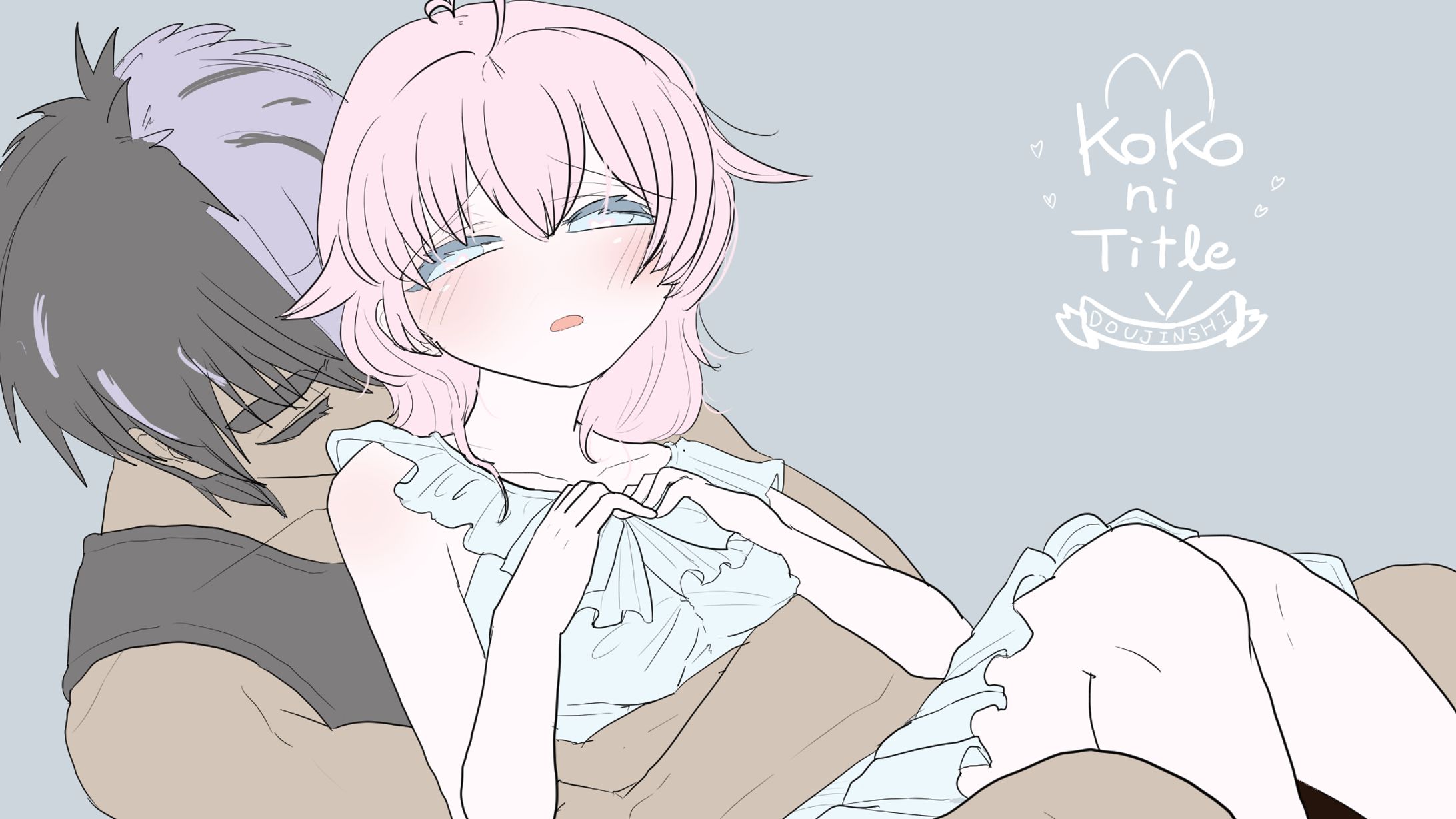 キャラクターイラスト よそのこあり nsfw系-1